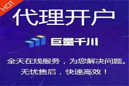 SEM推广案例：打造高效广告投放策略